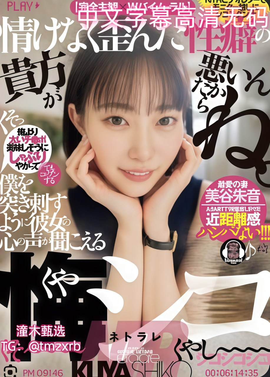 《掌中之物坐上来自己动》神马在线观看_HD高清影院免费观看...