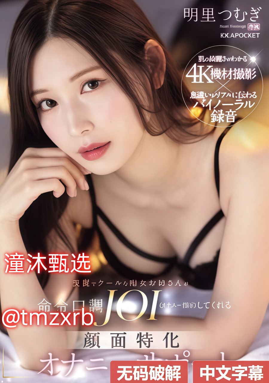 国产精品27页グラマラス？セックスシリーズ